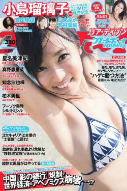 running man中字